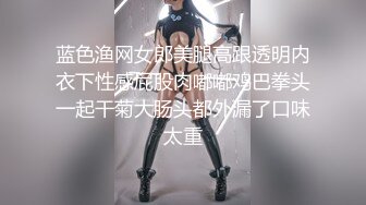 360监控偷拍 好身材的小美女和男友开房啪啪啪 连着干了两炮