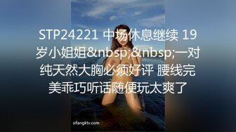 家庭網絡攝像頭破解TP小兩口脫光光日常過夫妻生活與豐滿美乳一線天饅頭B愛妻爽完一起抽煙聊天