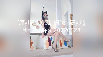 情色主播 兼职妹妹