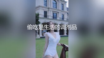 【今日推荐】超骚推特女神〖上海共享淫妻〗勾搭不同猛男啪啪私拍流出 猛烈撞击极品细腰蜜桃美臀