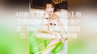 杏子 性感粉色连衣短裙 曼妙身姿娇媚动人 甜美笑容摄人心魄[79P/150M]