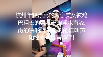 【自整理】行走的榨精妓女，每天丝袜高跟不重样，时刻都要榨干男人，风骚的老婆真的是天生的水性杨花！【NV】 (3)