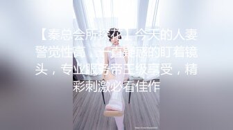 浪女情挑