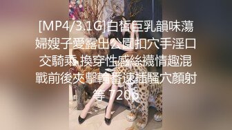 极品推特萝莉【草莓味软糖呀】12月新作-梦幻芭蕾 极品身材 无毛嫩穴 操炮架子 妩媚呻吟 高清私拍52P  高清1080P版 (2)