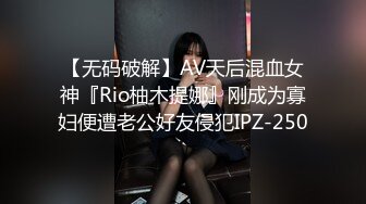 [MP4]30岁良家小少妇 取完快递 打扫卫生 厨房做饭被扒光 露脸 肤白风骚穴粉尤物