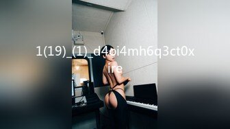 果冻传媒91CM-231街头猎艳清纯骚女-宇佐爱花【MP4/333MB】