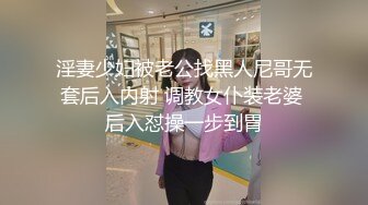 环肥燕瘦四人的淫乱，一个丰满一个瘦弱，两女两男肆意性爱游戏