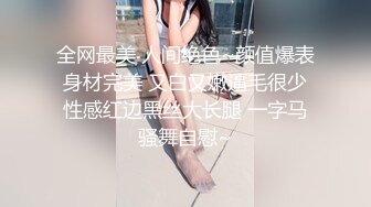 性欲很强的妹子，露脸展示口技,深喉