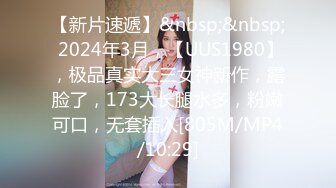 爆肏瑜伽裤究极蜜臀女神 蜜汁嫩鲍极度紧致湿淋淋 爆射神级美尻淋遍全身