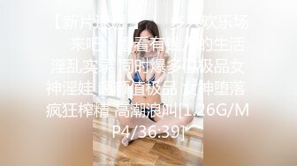 STP30662 【超极品可爱少女】抖音网红反差母狗『奶咪Naimi』最新四月新作 戈薇学生服塞肛