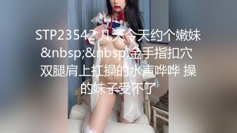 泰国淫趴皇后「honeytipsy」男女人妖通吃OF多男多女混战实录 输了电子游戏就要接受内射的惩罚！（一）