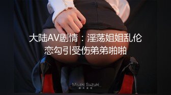 清纯娇小细长美腿妹子和面具男激情啪啪，骑乘翘起双腿打桩机猛操，侧入抽插美穴一下下撞击，内射搞完自己扣穴自慰