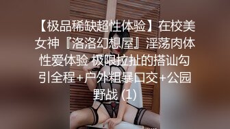 00后清纯反差少女『LT软软兔』 汉服头饰配透视衫短牛仔 肉丝足交，超嫩一线天美鲍被哥哥大肉棒强硬输出