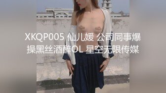 短发机车女友系列