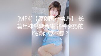 麻豆传媒 mdx-0268 淫魅吸舔取精 砸重金街坊拿捏气质仙女-周甯