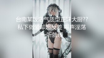 壹屌探花约两少妇来了后才知道玩双飞，一起翘起双腿等着被操，边后入边舔奶头两个换着操