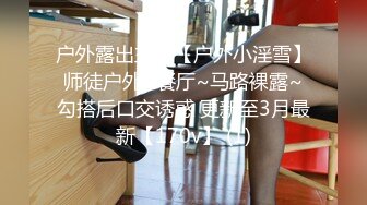 【核弹推荐~超高颜值依娜~9场大秀全网独家发布】极品女神原生态的美女掰逼给我看，颤抖了！ (4)