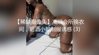 极品网红脸美女小狐仙安冉大尺度私拍