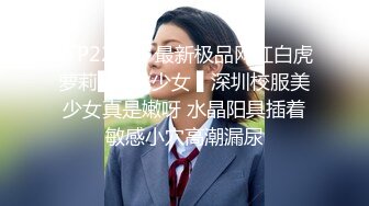 約嫩妹KTV唱歌,邊聽妹妹唱歌,邊幹好姐妹,妹子邊唱邊給摸,唱的挺好聽,這場面太瘋狂