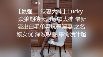 [MP4]东北网红女神极品肥臀&nbsp;&nbsp;胸有有点小激情啪在啪&nbsp;&nbsp;骑身上磨蹭脱掉内裤&nbsp;&nbsp;主动套弄抽插美臀&nbsp;&nbsp;插得小逼水声哗哗