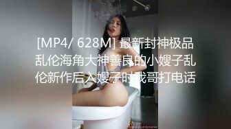 超级极品正点美女和男友在出租房内激情做爱