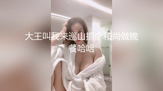 调教双马尾清纯小妹口交大鸡巴，揉奶玩逼各种舔弄大鸡巴