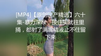 【新片速遞】 死库水气质美少妇，酒店约炮操逼，白丝美腿，被舔骚B很舒服，后入爆草骚穴，骑乘位自己动[822MB/MP4/01:06:10]