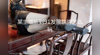 重口注意MyPrego孕妇系列2018-2019年资源合集【127V】 (110)