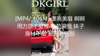 [HD/0.8G] 2023-02-10 兔子先生TZ-141长腿女房客的诡计