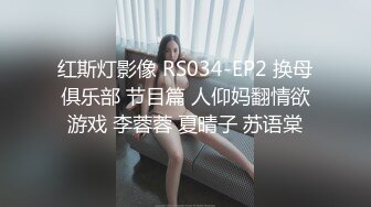 洗干净，等我操吧