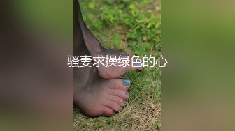 苗条骨感纹身人妖性感超短裙胯下吃JJ双手撸管撅起屁股插入菊花高潮爆射