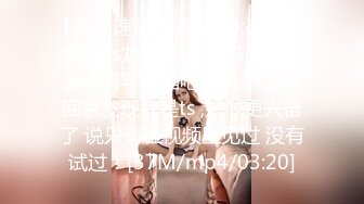 [MP4]STP27019 天美赵公子探花-性感私人教练被强势调教 VIP0600