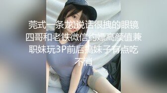 《云盘高质❤️泄密》露脸才是王道！人妻反差母狗【弥生猫相】从少女到大孕肚各种淫荡自拍，露出颜射足交道具啪啪母狗属性拉满