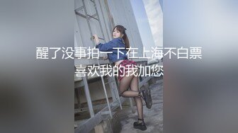 经典神作 金瓶梅1.高清修复版.内附中文字幕，硕大奶子的丰腴美女 谁也顶不住啊 沦陷猛力把玩吸吮冲撞抽送