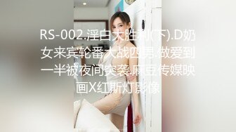 51假期不方便出来，自拍给我看