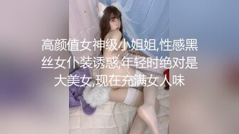 《养之道女子私密保养按摩会所》大屁股少妇被按出感觉主动要吃J8女上位快速上下运动搞出好多水