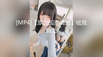 [MP4/ 856M] 李琳170cm天然美乳22岁性欲觉醒 需要男人就找了一位给她