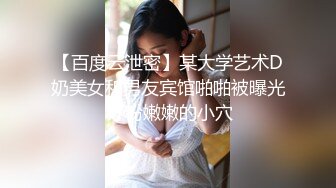 男人最爱的小少妇，苗条温柔风骚尤物，沙发掰开粉穴后入啪啪