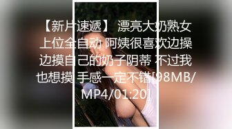 《 贤妻女仆的极致服务情趣女仆的淫妻需要主人的严厉调教》