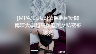 [MP4/ 1.42G] AI高清2K修复小宝寻花白色短裙吊带萌妹子，交舔屌近距离拍摄，上位骑乘翘起屁股后入