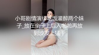 美女不容错过5