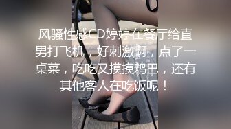 素颜女友无套啪啪，美腿黑网袜传教士，桌边后入