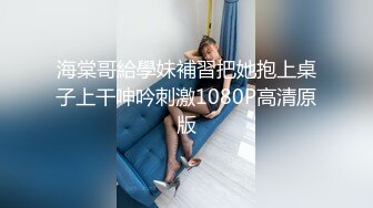 秘白领女秘书✿白领秘书OL制服销魂诱惑 身材太棒了，优雅端庄的外表床上风骚淫荡，超级反差的性感尤物女神