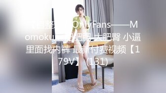 (蜜桃傳媒)(pmc-368)(20230104)五男一女淫亂跨年夜-唐茜