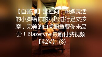 [2DF2] 小伙酒店露脸约炮单位的美女少妇舔舔小骚b美女就受不了了 - soav(1361510-8873521)_evMerge[MP4/87.1MB][BT种子]