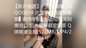 日本人气男优宏翔,和女友亲热时被按下时间暂停,被客房小二偷袭~【上篇】【宏翔】