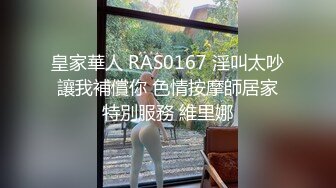 【新速片遞】 漂亮美女吃鸡啪啪 被无套输出 内射满满一鲍鱼 精液不停流出 表情舒坦 [303MB/MP4/06:58]