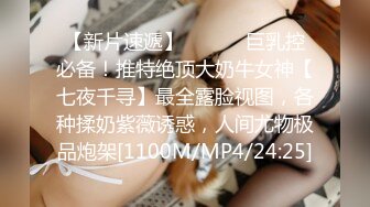 MDX-0119_好色鎖匠偷撬門_與放浪女鄰居激情性愛官网-雪千夏