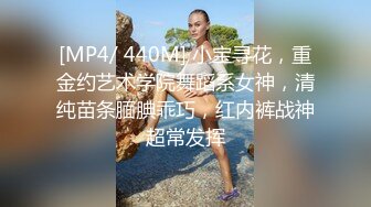 [MP4]STP32122 御姐！卧槽！好漂亮！超级性感~【留守少妇】道具自慰！爽，喜欢这种御姐风骚逼的不要错过了 VIP0600