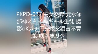 【新速片遞】 酒店女厕偷拍红鞋美女❤️镜头拉近才看到逼洞大开[122M/MP4/00:57]